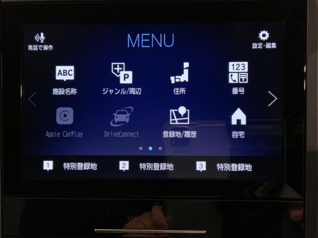XV 2.0e-Lアイサイト 最長5年保証 ワンオ-ナ- ナビ TV Rカメラ BTオ-ディオ DVD ドラレコ 衝突軽減B LEDライト 横滑り防止 シ-トヒ-タ- クルコン アルミ スマ-トキ- 盗難防止装置 整備記録簿 禁煙(40枚目)