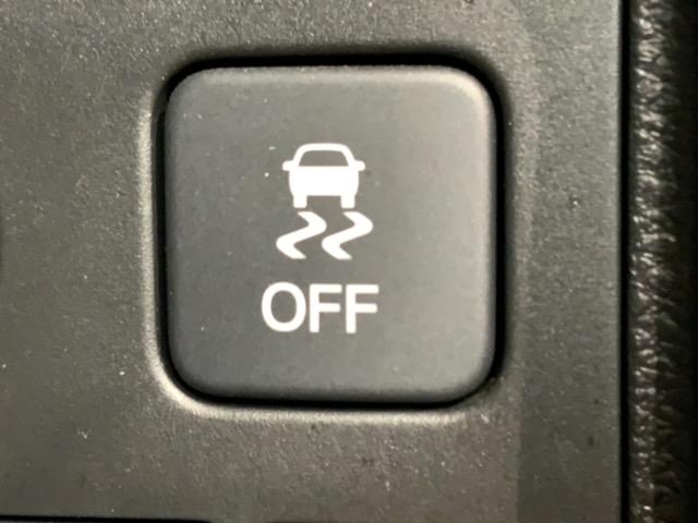 横滑り防止装置がついています。いざという時に安心ですね。