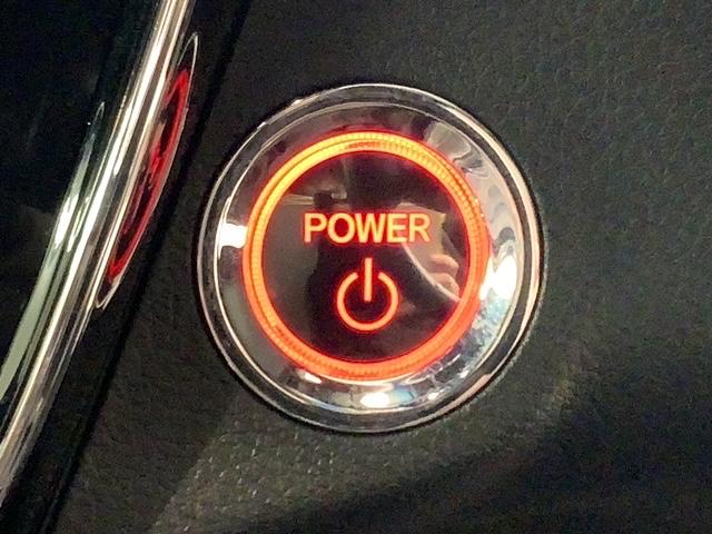 ワンプッシュでエンジンのスタート、ストップが出来て便利です。