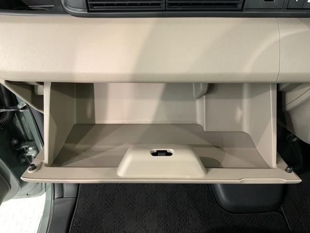 N-BOXジョイ ターボ H SENSING 2トーン 新車保証 試乗車 ワンオ-ナ- ナビVXM-245ZFEi TV Rカメラ BTオ-ディオ シ-トヒ-タ- ETC LEDライト 両側電動ドア VSA スマ-トキ-AAC(26枚目)