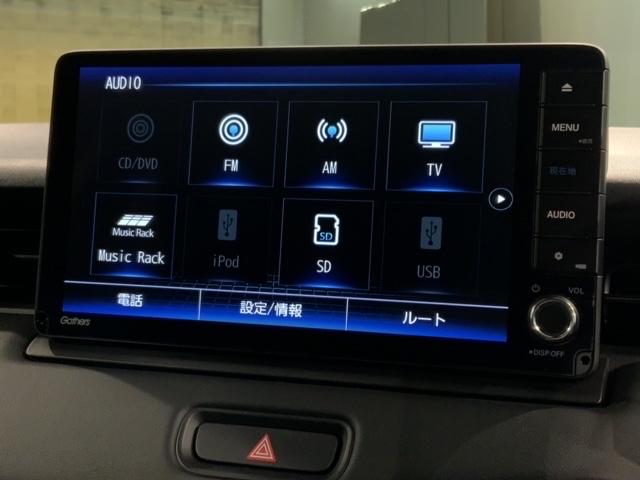 ヴェゼル G H SENSING 新車保証 試乗車 ワンオ-ナ- ナビVXU-245VZi TV Rカメラ CD録音 BTオ-ディオ DVD ETC LEDライト VSA アルミ スマ-トキ- スペアキー AAC(40枚目)