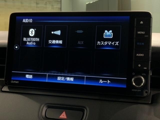 ヴェゼル G H SENSING 新車保証 試乗車 ワンオ-ナ- ナビVXU-245VZi TV Rカメラ CD録音 BTオ-ディオ DVD ETC LEDライト VSA アルミ スマ-トキ- スペアキー AAC(41枚目)