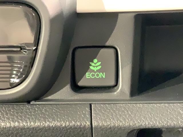 エコモードスイッチで省エネ運転も出来ます。