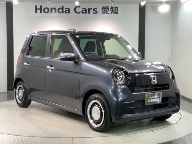 お客様ひとりひとりに合わせてお見積りをお出ししております。ご要望があればお気軽にスタッフまでお問い合わせください！