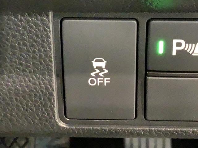 N-WGN Lスタイル+ビター SENSING 最長5年 禁煙試乗車 8inナビ TV Rカメラ Bluetooth シートヒーター ETC LEDライト クルコン パーキングセンサーフロアマット(14枚目)