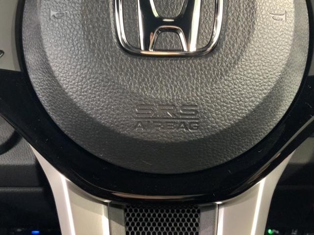 N-WGN Lスタイル+ビター SENSING 最長5年 禁煙試乗車 8inナビ TV Rカメラ Bluetooth シートヒーター ETC LEDライト クルコン パーキングセンサーフロアマット(22枚目)