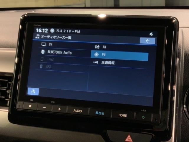 N-WGN Lスタイル+ビター SENSING 最長5年 禁煙試乗車 8inナビ TV Rカメラ Bluetooth シートヒーター ETC LEDライト クルコン パーキングセンサーフロアマット(40枚目)