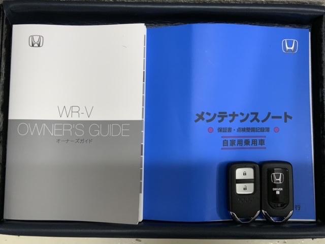 ＷＲ－Ｖ Ｚ＋ブラックスタイル　ＳＥＮＳＩＮＧ　最長５年保証　禁煙試乗車　８ｉｎナビ　ＴＶ　Ｒカメラ　Ｂｌｕｅｔｏｏｔｈ　ＥＴＣ　ＬＥＤライト　ＶＳＡ　クルコン　アルミ　フォグ　スマートキー　盗難防止装置　パーキングセンサー（16枚目）