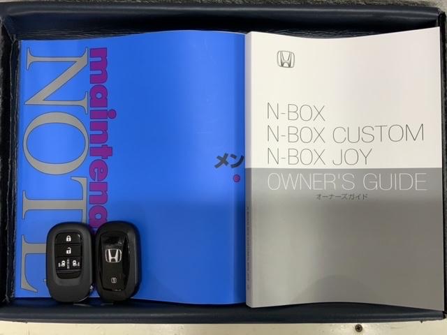 N-BOXカスタム ターボ SENSING 最長5年保証 禁煙試乗車 9inナビ TV Rカメラ CarPlay AndroidAuto Bluetooth CDDVD シートヒーター ETC 両側電動ドア パーキングセンサー(16枚目)