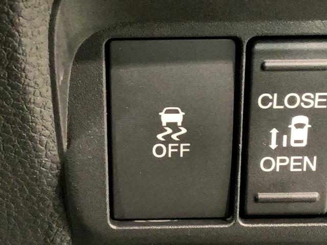 フリード クロスター　ＳＥＮＳＩＮＧ　最長５年　禁煙試乗車　９ｉｎナビ　ＴＶ　Ｒカメラ　Ｂｌｕｅｔｏｏｔｈ　ＣａｒＰｌａｙ　ＡｎｄｒｏｉｄＡｕｔｏ　ＥＴＣ　ＬＥＤライト　両側電動ドア　シートヒーター　フォグ　ＢＳＩ（14枚目）