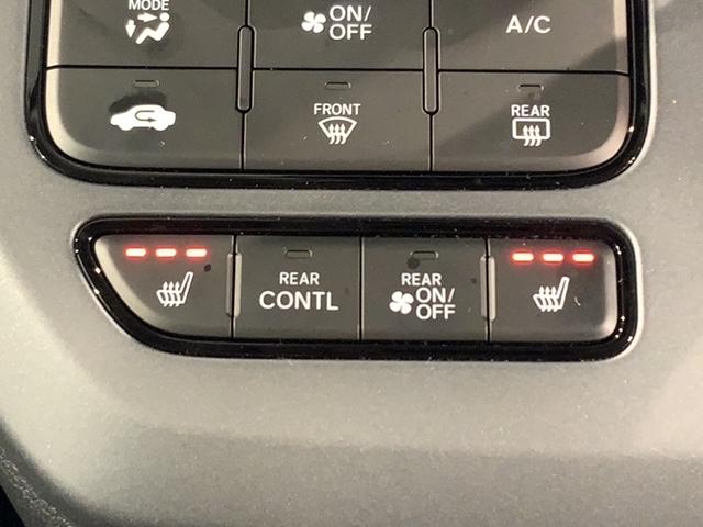 フリード クロスター　ＳＥＮＳＩＮＧ　最長５年　禁煙試乗車　９ｉｎナビ　ＴＶ　Ｒカメラ　Ｂｌｕｅｔｏｏｔｈ　ＣａｒＰｌａｙ　ＡｎｄｒｏｉｄＡｕｔｏ　ＥＴＣ　ＬＥＤライト　両側電動ドア　シートヒーター　フォグ　ＢＳＩ（15枚目）