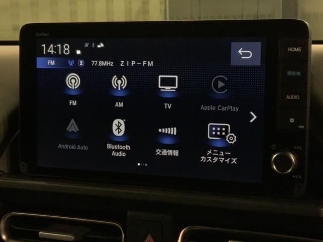 フリード クロスター　ＳＥＮＳＩＮＧ　最長５年　禁煙試乗車　９ｉｎナビ　ＴＶ　Ｒカメラ　Ｂｌｕｅｔｏｏｔｈ　ＣａｒＰｌａｙ　ＡｎｄｒｏｉｄＡｕｔｏ　ＥＴＣ　ＬＥＤライト　両側電動ドア　シートヒーター　フォグ　ＢＳＩ（40枚目）