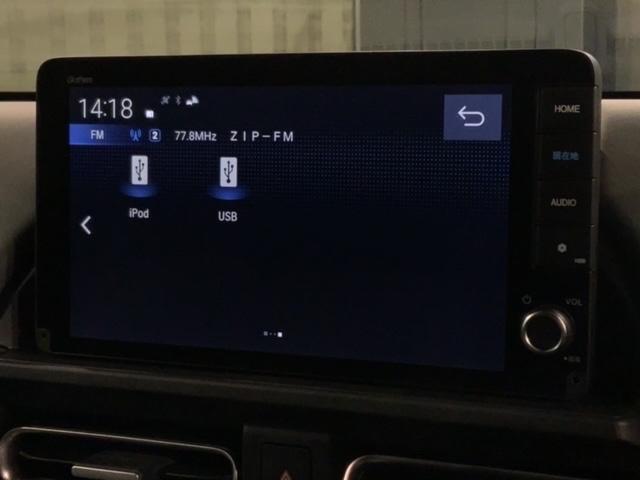 フリード クロスター　ＳＥＮＳＩＮＧ　最長５年　禁煙試乗車　９ｉｎナビ　ＴＶ　Ｒカメラ　Ｂｌｕｅｔｏｏｔｈ　ＣａｒＰｌａｙ　ＡｎｄｒｏｉｄＡｕｔｏ　ＥＴＣ　ＬＥＤライト　両側電動ドア　シートヒーター　フォグ　ＢＳＩ（41枚目）