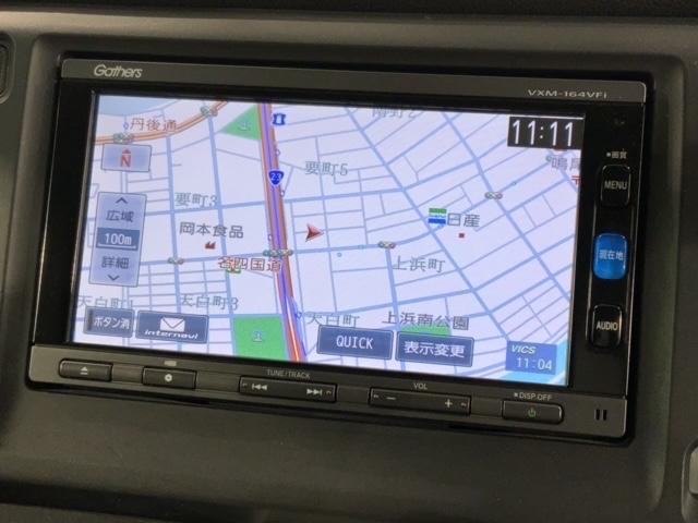 Ｎ－ＷＧＮ Ｇ　最長２年保証　禁煙　ワンオ－ナ－　８型ナビ　ドラレコ　Ｂｌｕｅｔｏｏｔｈ　フルセグＴＶ　ＤＶＤ再生　ＥＴＣ　ドアバイザ－　新品フロアマット　整備記録簿　スマ－トキ－　スペアキ－（6枚目）