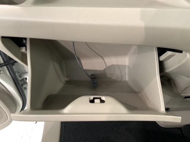 Ｎ－ＷＧＮ Ｇ　最長２年保証　禁煙　ワンオ－ナ－　８型ナビ　ドラレコ　Ｂｌｕｅｔｏｏｔｈ　フルセグＴＶ　ＤＶＤ再生　ＥＴＣ　ドアバイザ－　新品フロアマット　整備記録簿　スマ－トキ－　スペアキ－（29枚目）