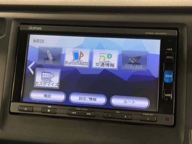 Ｎ－ＷＧＮ Ｇ　最長２年保証　禁煙　ワンオ－ナ－　８型ナビ　ドラレコ　Ｂｌｕｅｔｏｏｔｈ　フルセグＴＶ　ＤＶＤ再生　ＥＴＣ　ドアバイザ－　新品フロアマット　整備記録簿　スマ－トキ－　スペアキ－（41枚目）