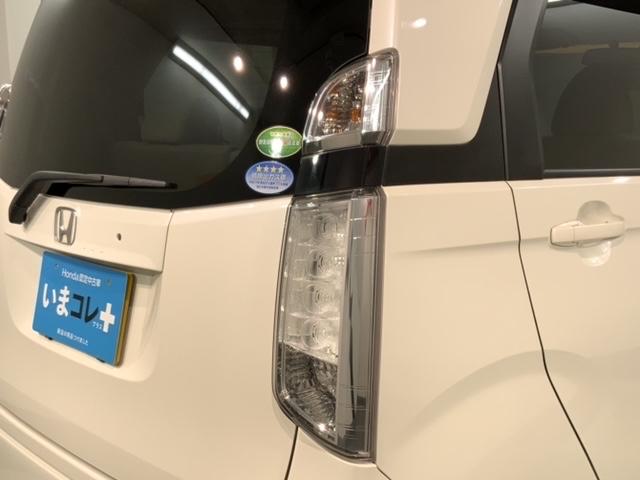 Ｎ－ＷＧＮ Ｇ　最長２年保証　禁煙　ワンオ－ナ－　８型ナビ　ドラレコ　Ｂｌｕｅｔｏｏｔｈ　フルセグＴＶ　ＤＶＤ再生　ＥＴＣ　ドアバイザ－　新品フロアマット　整備記録簿　スマ－トキ－　スペアキ－（45枚目）