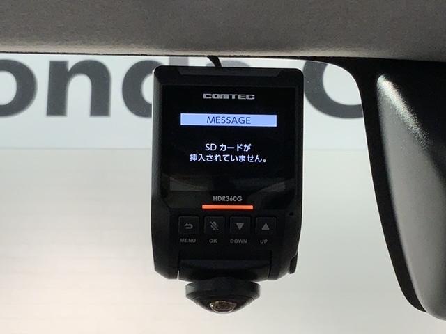 ルーミー カスタムＧ　最長５年保証　ワンオ－ナ－　純正ナビ　ＴＶ　Ｒカメラ　マルチビュ－　ＢＴオ－ディオ　ＤＶＤ　ドラレコ　衝突軽減Ｂ　ＥＴＣ　ＬＥＤライト　両側電動ドア　横滑り防止　クルコン　アルミ　スマ－トキ－　ＡＡＣ（10枚目）