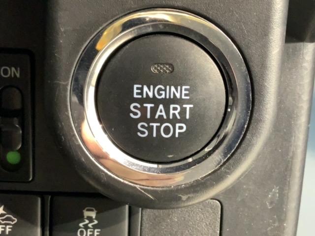 ルーミー カスタムＧ　最長５年保証　ワンオ－ナ－　純正ナビ　ＴＶ　Ｒカメラ　マルチビュ－　ＢＴオ－ディオ　ＤＶＤ　ドラレコ　衝突軽減Ｂ　ＥＴＣ　ＬＥＤライト　両側電動ドア　横滑り防止　クルコン　アルミ　スマ－トキ－　ＡＡＣ（14枚目）