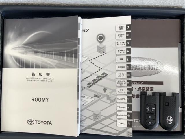 ルーミー カスタムＧ　最長５年保証　ワンオ－ナ－　純正ナビ　ＴＶ　Ｒカメラ　マルチビュ－　ＢＴオ－ディオ　ＤＶＤ　ドラレコ　衝突軽減Ｂ　ＥＴＣ　ＬＥＤライト　両側電動ドア　横滑り防止　クルコン　アルミ　スマ－トキ－　ＡＡＣ（15枚目）