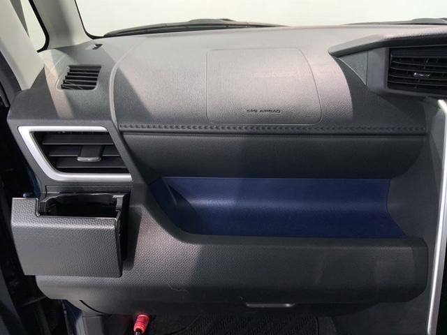 ルーミー カスタムＧ　最長５年保証　ワンオ－ナ－　純正ナビ　ＴＶ　Ｒカメラ　マルチビュ－　ＢＴオ－ディオ　ＤＶＤ　ドラレコ　衝突軽減Ｂ　ＥＴＣ　ＬＥＤライト　両側電動ドア　横滑り防止　クルコン　アルミ　スマ－トキ－　ＡＡＣ（24枚目）