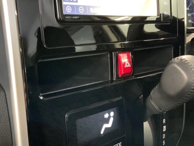 ルーミー カスタムＧ　最長５年保証　ワンオ－ナ－　純正ナビ　ＴＶ　Ｒカメラ　マルチビュ－　ＢＴオ－ディオ　ＤＶＤ　ドラレコ　衝突軽減Ｂ　ＥＴＣ　ＬＥＤライト　両側電動ドア　横滑り防止　クルコン　アルミ　スマ－トキ－　ＡＡＣ（28枚目）