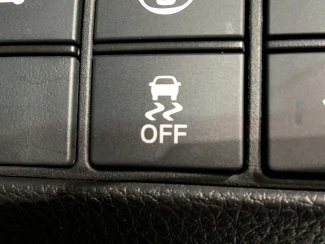 ヴェゼル ｅ：ＨＥＶＺ　ＳＥＮＳＩＮＧ　最長５年保証　禁煙　１オ－ナ－　純正９ｉｎナビ　ＴＶ　ＲカメラＣａｒＰｌａｙ　マルチビュ－　Ｂｌｕｅｔｏｏｔｈ　ドラレコ前後　ＥＴＣ２．０　シ－トヒ－タ－　パーキングセンサー　ＢＳＩ（14枚目）