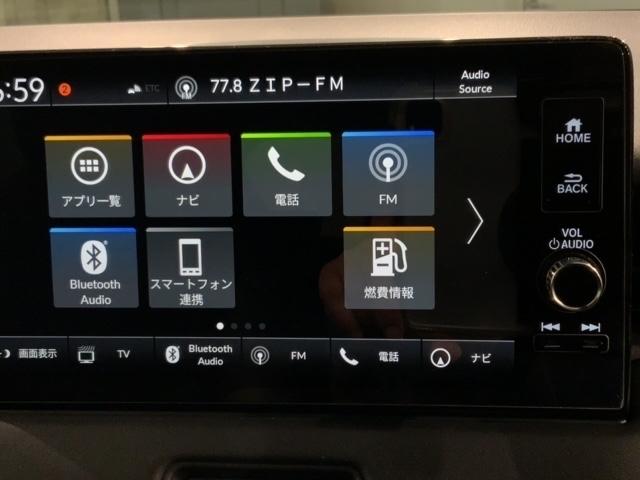 ヴェゼル ｅ：ＨＥＶＺ　ＳＥＮＳＩＮＧ　最長５年保証　禁煙　１オ－ナ－　純正９ｉｎナビ　ＴＶ　ＲカメラＣａｒＰｌａｙ　マルチビュ－　Ｂｌｕｅｔｏｏｔｈ　ドラレコ前後　ＥＴＣ２．０　シ－トヒ－タ－　パーキングセンサー　ＢＳＩ（39枚目）