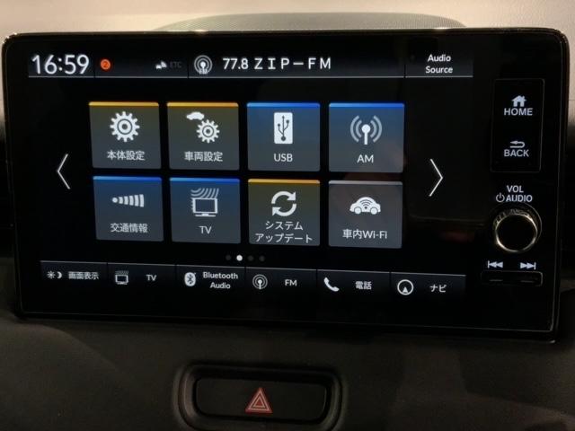 ヴェゼル ｅ：ＨＥＶＺ　ＳＥＮＳＩＮＧ　最長５年保証　禁煙　１オ－ナ－　純正９ｉｎナビ　ＴＶ　ＲカメラＣａｒＰｌａｙ　マルチビュ－　Ｂｌｕｅｔｏｏｔｈ　ドラレコ前後　ＥＴＣ２．０　シ－トヒ－タ－　パーキングセンサー　ＢＳＩ（40枚目）