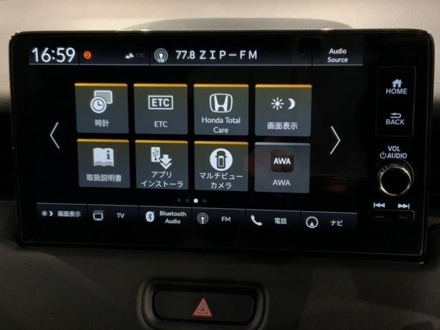 ヴェゼル ｅ：ＨＥＶＺ　ＳＥＮＳＩＮＧ　最長５年保証　禁煙　１オ－ナ－　純正９ｉｎナビ　ＴＶ　ＲカメラＣａｒＰｌａｙ　マルチビュ－　Ｂｌｕｅｔｏｏｔｈ　ドラレコ前後　ＥＴＣ２．０　シ－トヒ－タ－　パーキングセンサー　ＢＳＩ（41枚目）