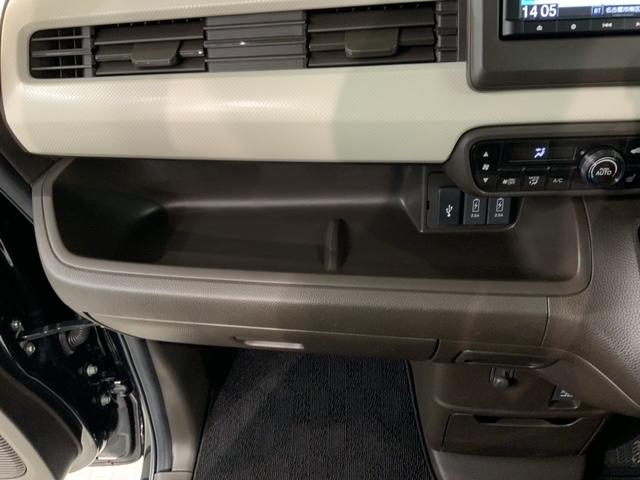 Ｎ－ＢＯＸ Ｌ　Ｈ　ＳＥＮＳＩＮＧ　最長５年保証　ワンオ－ナ－　ナビＶＸＮ－２１５Ｃｉ　Ｒカメラ　ＢＴオ－ディオ　シ－トヒ－タ－ＥＴＣ　ＬＥＤライト　ＶＳＡ　スマートキー　スペアキー　盗難防止装置　整備記録簿　ＡＡＣ（24枚目）