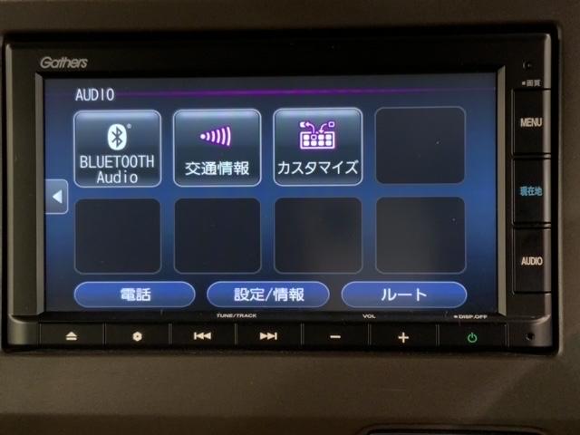 Ｎ－ＢＯＸ Ｌ　Ｈ　ＳＥＮＳＩＮＧ　最長５年保証　ワンオ－ナ－　ナビＶＸＮ－２１５Ｃｉ　Ｒカメラ　ＢＴオ－ディオ　シ－トヒ－タ－ＥＴＣ　ＬＥＤライト　ＶＳＡ　スマートキー　スペアキー　盗難防止装置　整備記録簿　ＡＡＣ（40枚目）
