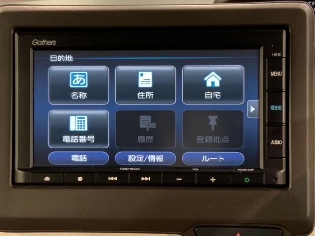 Ｎ－ＢＯＸ Ｌ　Ｈ　ＳＥＮＳＩＮＧ　最長５年保証　ワンオ－ナ－　ナビＶＸＮ－２１５Ｃｉ　Ｒカメラ　ＢＴオ－ディオ　シ－トヒ－タ－ＥＴＣ　ＬＥＤライト　ＶＳＡ　スマートキー　スペアキー　盗難防止装置　整備記録簿　ＡＡＣ（41枚目）