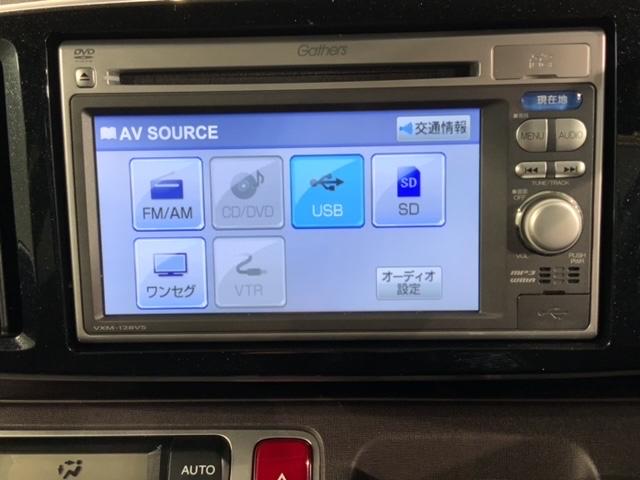 Ｎ－ＯＮＥ プレミアム・Ｌパッケージ　２ト－ン　１年保証　ナビＶＸＭ－１２８ＶＳ　ＴＶ　Ｒカメラ　ＤＶＤ　ＥＴＣ　ＨＩＤ　ＶＳＡ　アルミ　フォグ　ベンチシート　スマートキー　盗難防止装置　整備記録簿　ＡＡＣ　Ｗエアバッグ　両席エアバック（40枚目）