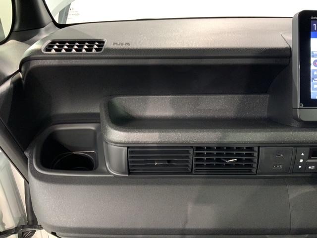 N-BOXカスタム ターボ SENSING 最長5年保証 禁煙試乗車 9inナビ TV Rカメラ マルチビュ- AppleCarPlay AndroidAuto BTオ-ディオ DVDCD シ-トヒ-タ- ETC 両側電動ドア(27枚目)