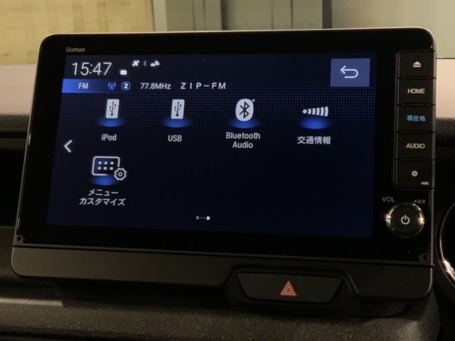 N-BOXカスタム ターボ SENSING 最長5年保証 禁煙試乗車 9inナビ TV Rカメラ マルチビュ- AppleCarPlay AndroidAuto BTオ-ディオ DVDCD シ-トヒ-タ- ETC 両側電動ドア(41枚目)