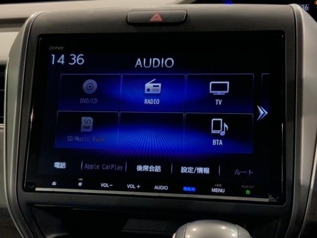 フリード Ｇ・ホンダセンシング　最長５年保証　ワンオーナー　ナビＶＸＭ－２１７ＶＦＮｉ　ＴＶ　Ｒカメラ　ＣＤ録音　ＢＴオ－ディオＤＶＤ　ＥＴＣ　ＬＥＤライト　両側電動ドア　ＶＳＡ　シ－トヒ－タ－　クルコン　アルミ　スマ－トキ－ＡＡＣ（38枚目）