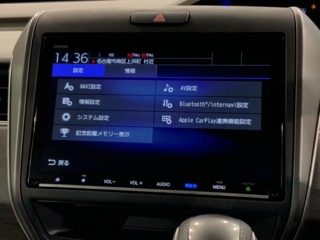 フリード Ｇ・ホンダセンシング　最長５年保証　ワンオーナー　ナビＶＸＭ－２１７ＶＦＮｉ　ＴＶ　Ｒカメラ　ＣＤ録音　ＢＴオ－ディオＤＶＤ　ＥＴＣ　ＬＥＤライト　両側電動ドア　ＶＳＡ　シ－トヒ－タ－　クルコン　アルミ　スマ－トキ－ＡＡＣ（39枚目）