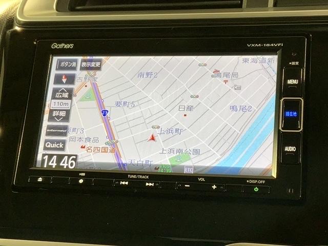 フィット 13G・Sホンダセンシング 最長5年保証 禁煙 1オーナー ナビ フルセグTV バックカメラ Bluetooth DVD・CD ETC LEDライト アルミ フォグ スマートキー AAC オートライト フロアマット(5枚目)