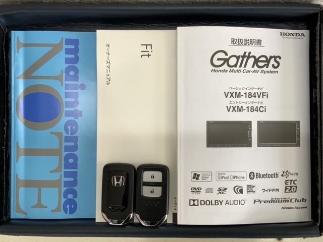 フィット 13G・Sホンダセンシング 最長5年保証 禁煙 1オーナー ナビ フルセグTV バックカメラ Bluetooth DVD・CD ETC LEDライト アルミ フォグ スマートキー AAC オートライト フロアマット(15枚目)