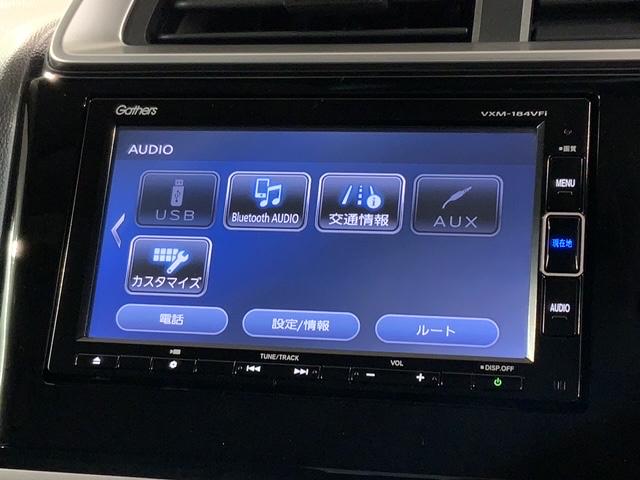 フィット 13G・Sホンダセンシング 最長5年保証 禁煙 1オーナー ナビ フルセグTV バックカメラ Bluetooth DVD・CD ETC LEDライト アルミ フォグ スマートキー AAC オートライト フロアマット(41枚目)