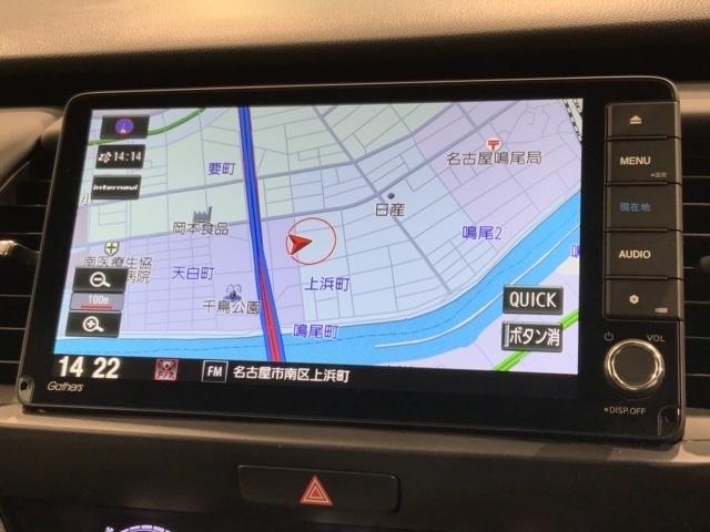 フィット ホーム H SENSING 最長5年保証 ワンオーナー ナビVXU-215FTi TV Rカメラ CD録音 BTオ-ディオ DVD LEDライト VSA クルコン スマートキー 盗難防止装置 整備記録簿(6枚目)