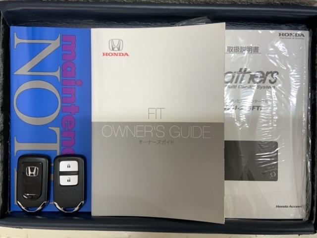 フィット ホーム H SENSING 最長5年保証 ワンオーナー ナビVXU-215FTi TV Rカメラ CD録音 BTオ-ディオ DVD LEDライト VSA クルコン スマートキー 盗難防止装置 整備記録簿(16枚目)