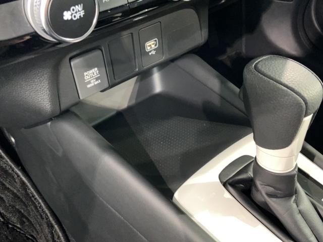 フィット ホーム H SENSING 最長5年保証 ワンオーナー ナビVXU-215FTi TV Rカメラ CD録音 BTオ-ディオ DVD LEDライト VSA クルコン スマートキー 盗難防止装置 整備記録簿(27枚目)