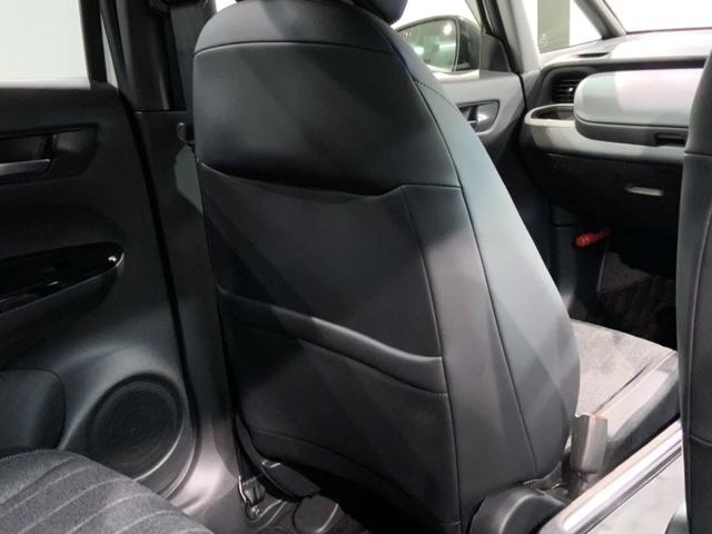 フィット ホーム H SENSING 最長5年保証 ワンオーナー ナビVXU-215FTi TV Rカメラ CD録音 BTオ-ディオ DVD LEDライト VSA クルコン スマートキー 盗難防止装置 整備記録簿(30枚目)