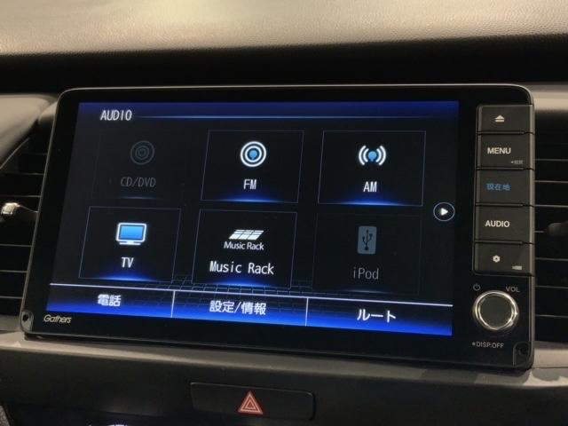 フィット ホーム H SENSING 最長5年保証 ワンオーナー ナビVXU-215FTi TV Rカメラ CD録音 BTオ-ディオ DVD LEDライト VSA クルコン スマートキー 盗難防止装置 整備記録簿(40枚目)