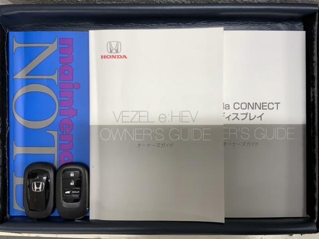 ヴェゼル e:HEVZ SENSING 最長5年保証 禁煙 1オーナー ナビ AppleCarPlay AndroidAuto TV Rカメラ マルチビュー 純正ドラレコ前後 ETC2.0 シートヒーター BSI(16枚目)