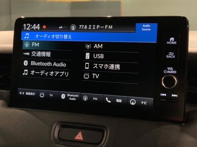 ヴェゼル e:HEVZ SENSING 最長5年保証 禁煙 1オーナー ナビ AppleCarPlay AndroidAuto TV Rカメラ マルチビュー 純正ドラレコ前後 ETC2.0 シートヒーター BSI(40枚目)