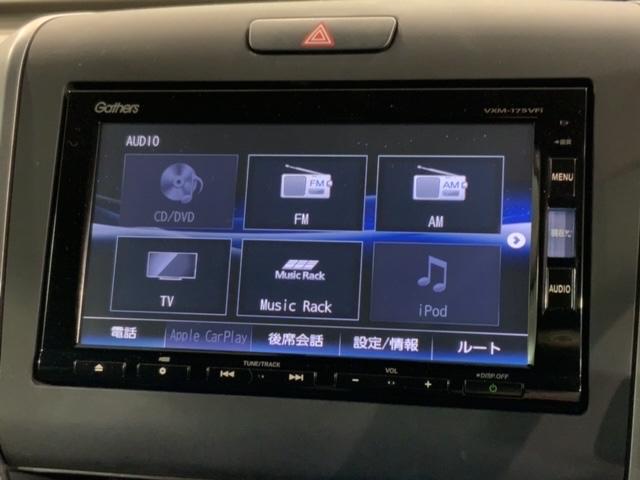 フリードハイブリッド ハイブリッド・Gホンダセンシング 禁煙 1オ-ナ- ナビ Sパッケ-ジ 前後ドラレコ Rカメラ Bluetooth 音楽録音 フルセグTV 両側電動ドア ETC サイドカ-テンSRS LEDヘッドライト USB ドアバイザ- 記録簿(40枚目)