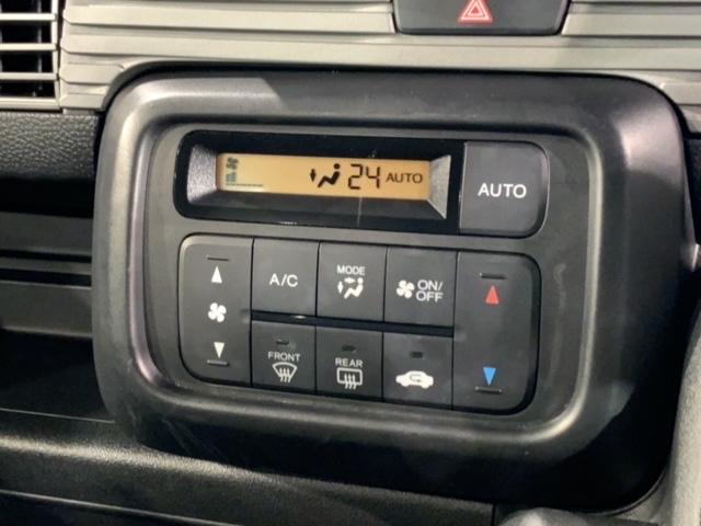 Ｎ－ＶＡＮ＋スタイル ファン・ホンダセンシング　最長５年保証　ワンオ－ナ－　ナビＶＸＭ－１８４ＶＦｉ　ＴＶ　Ｒカメラ　ＢＴオ－ディオＤＶＤ　ＬＥＤライト　フォグライト　ＶＳＡ　スマ－トキ－　スペアキー　盗難防止装置　整備記録簿　ＡＡＣ　Ｗエアバッグ（10枚目）